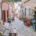 alt="4 Tips For Forming Your Own Business In Greece"